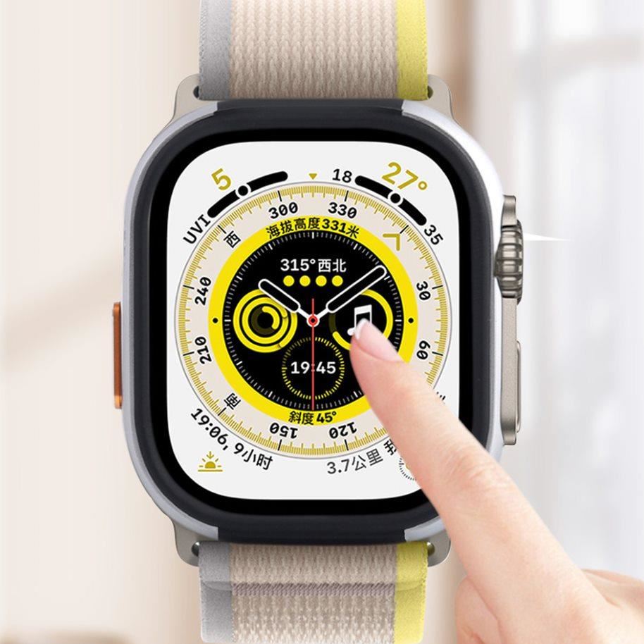 COTECi Blade Protection Case for Apple Watch Ultra - 49mm Silver2 