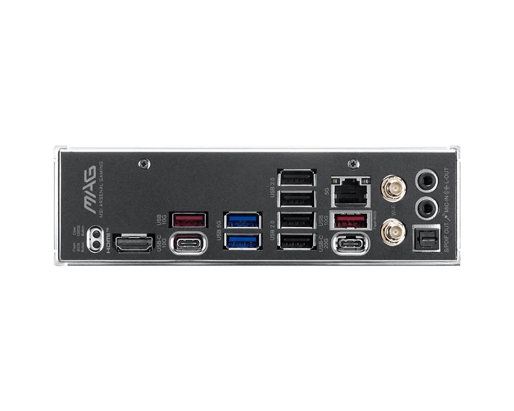 MSI MB Sc AM5 MAG B850 TOMAHAWK WIFI,  AMD B850,  4xDDR5,  WiFi,  1xHDMI3 