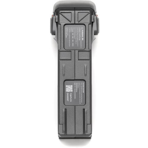 DJI Avata 2 Intelligent Flight Battery2 