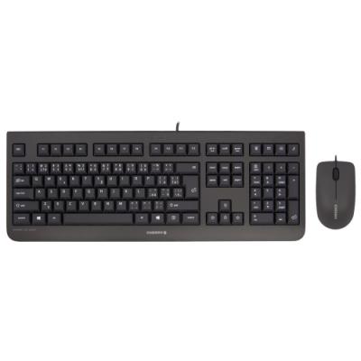 Set klávesnica + myš CHERRY DC 2000/  drôtová/  USB/  čierna/  CZ+SK rozloženie0 