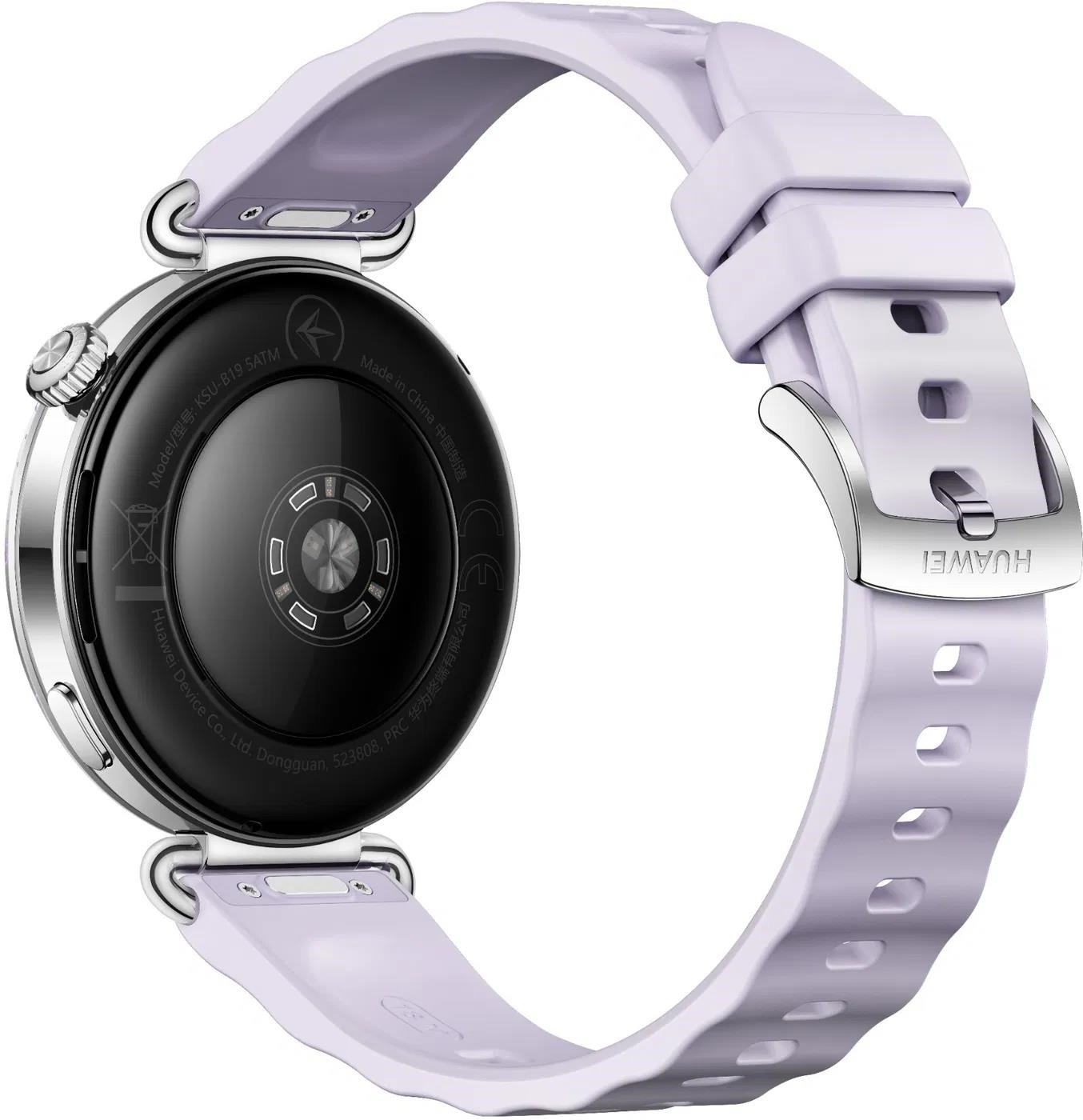 Huawei Watch GT 6 41mm Purple CZ5 