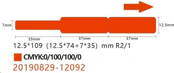 Niimbot štítky na kabely RXL 12, 5x109mm 65ks Red pro D11 a D1100 