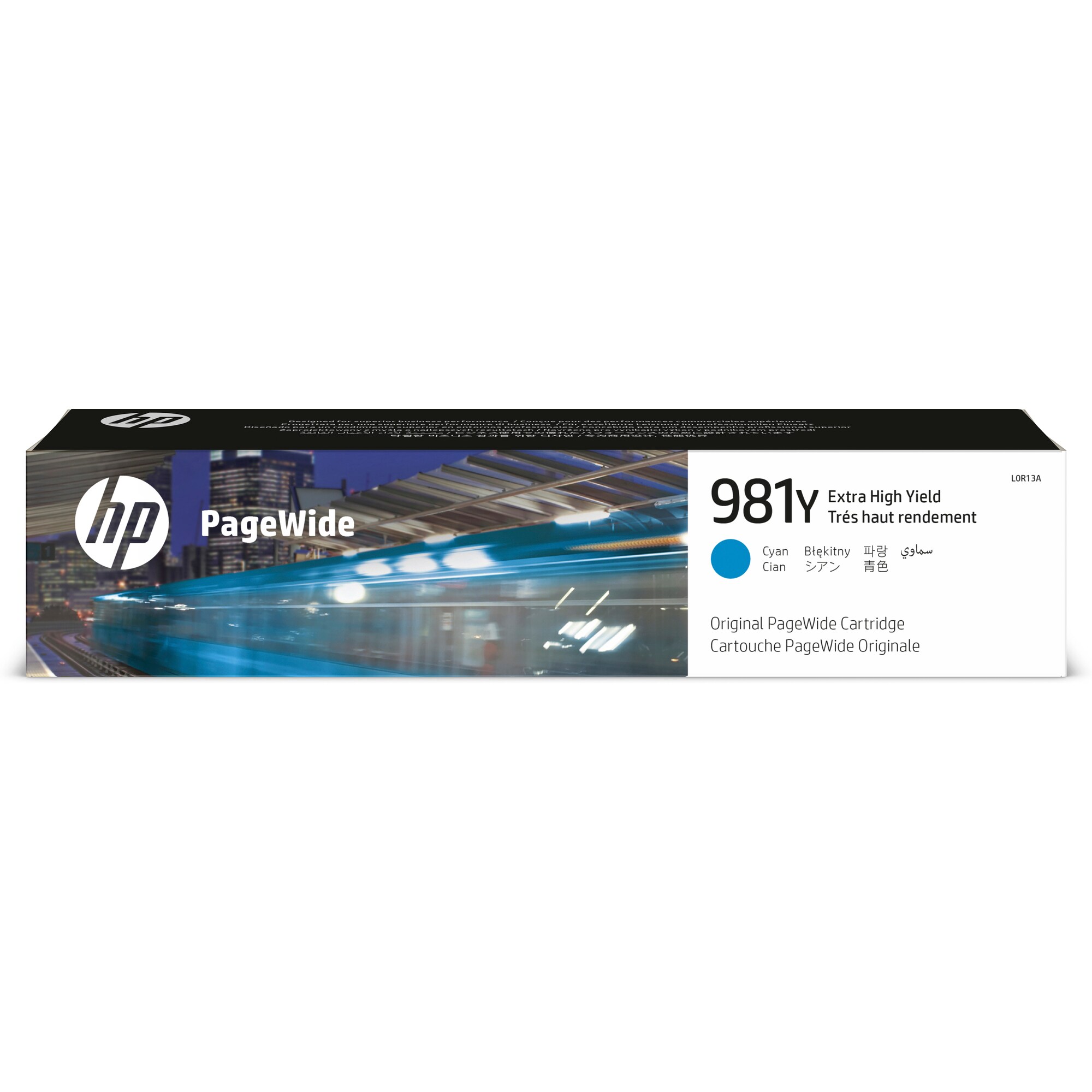 HP 981Y Extra High Yield Cyan Original PageWide Cartridge (16,000 pages)0 