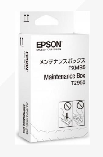 Údržbový box Epson pre WF-M1000 