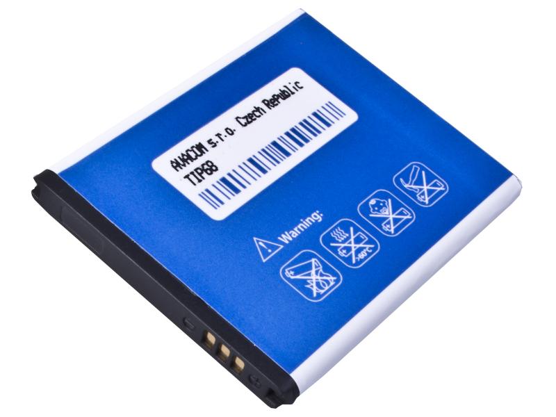 AVACOM batéria pre Samsung 5570 Galaxy mini Li-Ion 3,7 V 1200 mAh (náhradná batéria EB494353VU)2 