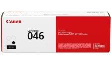 Canon LASEROVÝ TONER CRG-046HM (5000 strán za minútu))0 