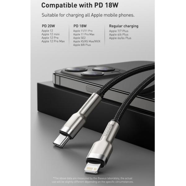Baseus Cafule Series USB-C na Lightning PD 20W 2m nabíjací/ dátový kábel,  biely4