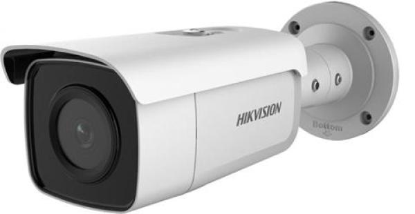 Kamera Hikvision DS-2CD2T46G2-4I (2, 8mm)