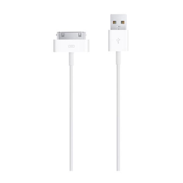 30-PIN TO USB CABLE / SK3
