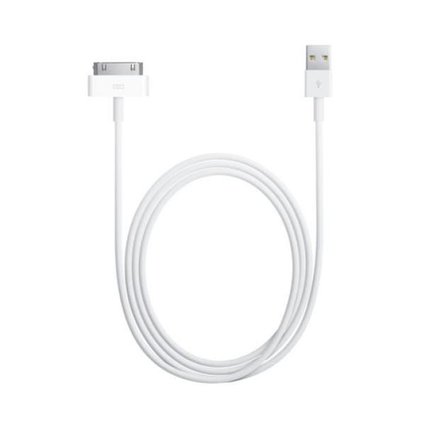 30-PIN TO USB CABLE / SK2