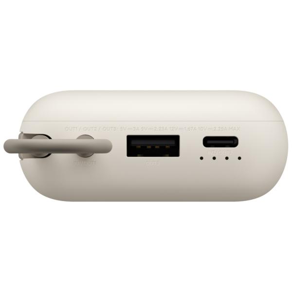 Xiaomi Power Bank 10000mAh (Integrated Cable) Tan GL2