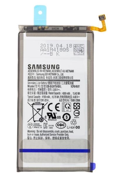 Samsung batéria EB-BG975ABU 4100mAh Service Pack
