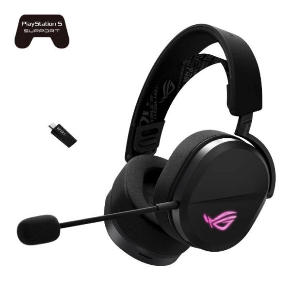ASUS sluchátka ROG Pelta,  Bezdrátové BT a RF 2.4GHz,  ARGB,  černá