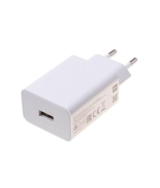 Xiaomi 22.5W Power Adapter (Type-A) EU1