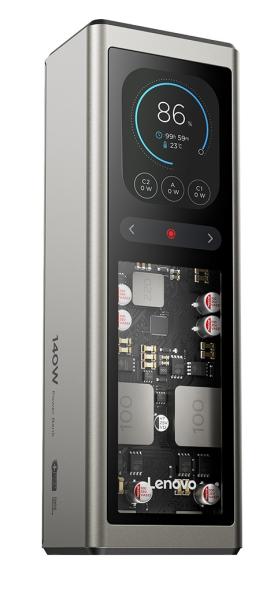 Lenovo 140W Laptop PowerAdapter0