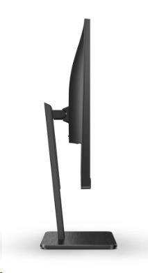 AOC MT IPS LCD WLED 27" Q27P2Q - IPS panel,  2560x1440,  D-Sub,  HDMI,  DP,  USB,  repro,  pivot5 