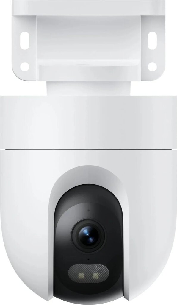 Xiaomi Outdoor Camera CW400 EU3 