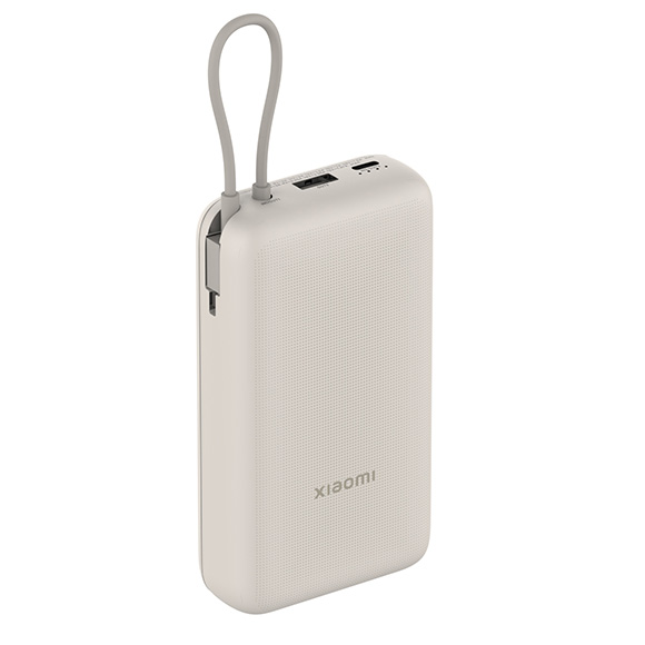 Xiaomi 33W Power Bank 20000mAh (Integrated Cable) Tan GL0 