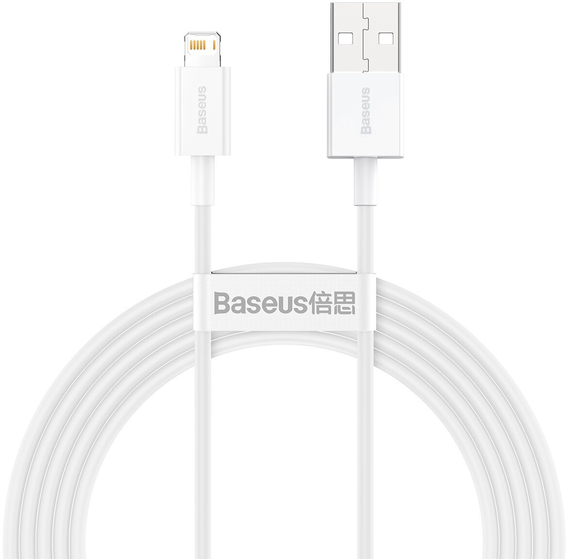 Baseus CALYS-C02 Superior Fast Charging Kábel Lightning 2.4A 2m White0 