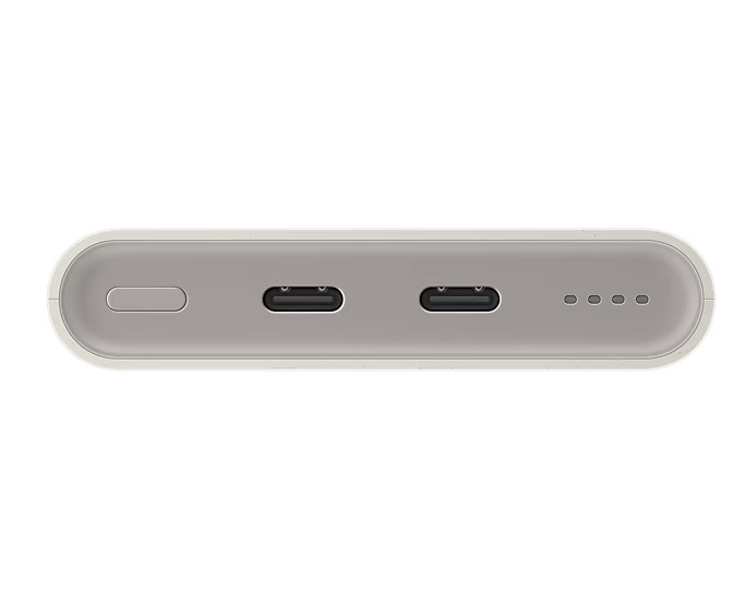 Samsung Powerbanka 10, 000 mAh s funkciou superrýchleho nabíjania 25W, Beige3 