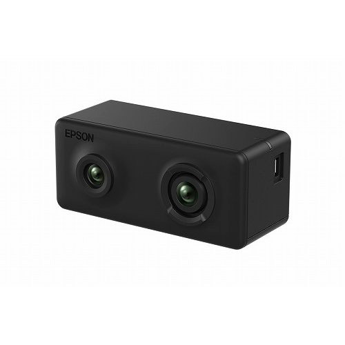 Epson Camera Unit - ELPEC010 