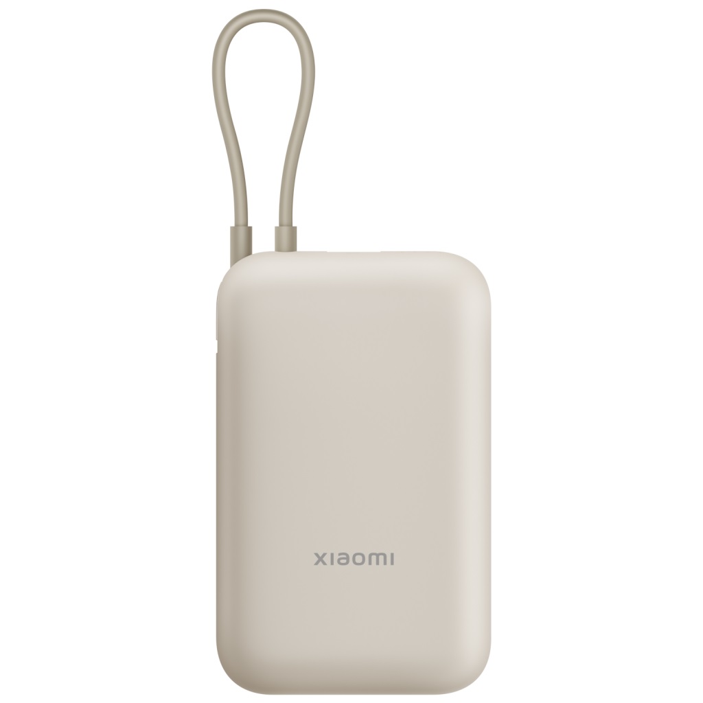 Xiaomi Power Bank 10000mAh (Integrated Cable) Tan GL0 