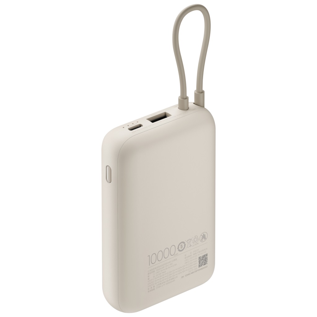 Xiaomi Power Bank 10000mAh (Integrated Cable) Tan GL1 