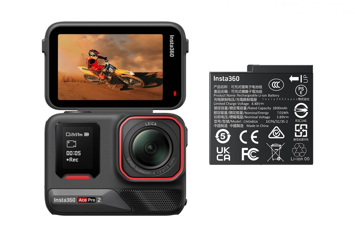Insta360 Ace Pro 2 akční kamera,  snímač 1/ 1, 3",  optika Leica,  dotykový 2, 5" displej,  8K při 30 FPS + akumulátor1 