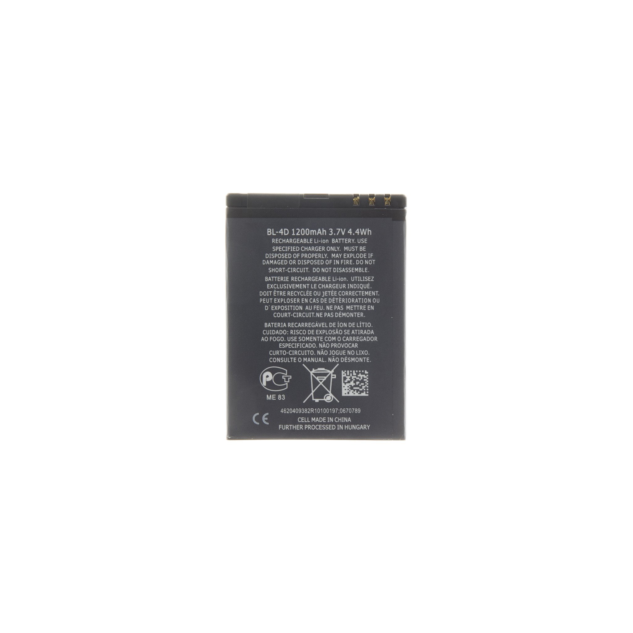 Nokia BL-4D Batéria 1200mAh Li-Ion (OEM)0 