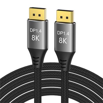 PremiumCord 8K DP1.4 0, 5m0 