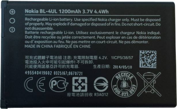 Nokia batéria BL-4UL 1200mAh Li-Ion (Bulk)0 