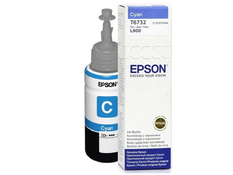 Epson T6732 Cyan ink 70ml pro L8000 