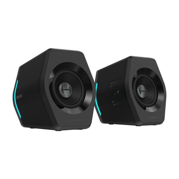 Reproduktory EDIFIER G2000, 16 W, čierne