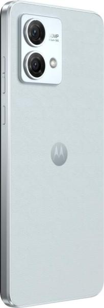 Mobil Motorola Moto G84 12/256 modrá2