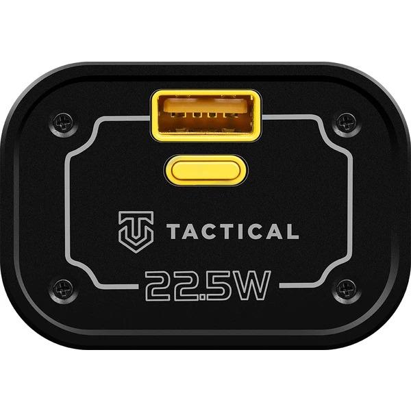 Tactical C4 Explosive 19200mAh Yellow 85963112044702