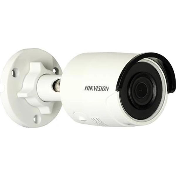 Hikvision DS-2CD2043G2-I (2.8mm)