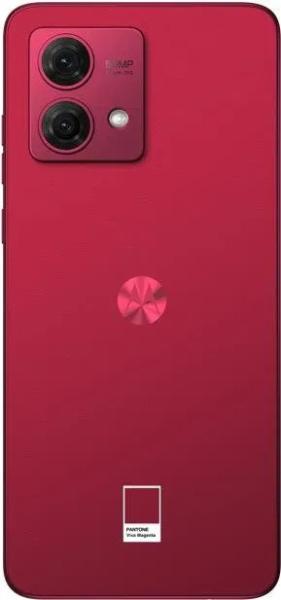 Motorola Moto G84 8 256 Fialová1