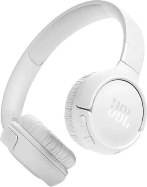 Sluchadla JBL Tune 520BT White