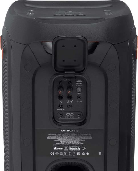 JBL PartyBox 3104