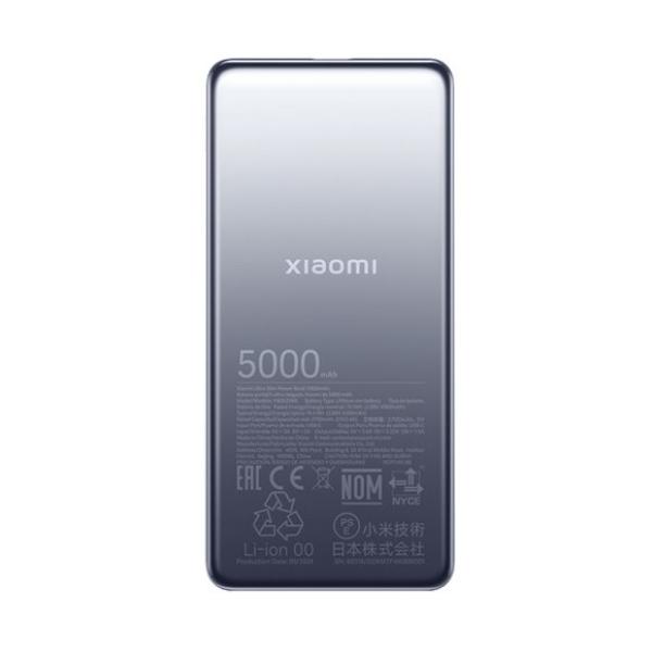 Power banka Xiaomi Ultra Slim Power Bank 5000mAh GL
