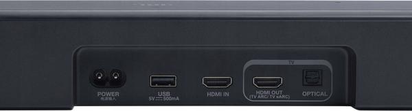 Repro JBL BAR 500 MK25