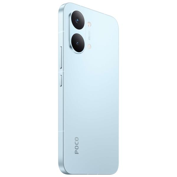 POCO X8 Pro Max/ 12GB/ 512GB/ Blue7