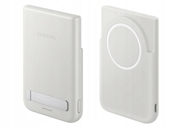 Samsung Powerbanka 5, 000 mAh s magnetickým bezdrôtovým nabíjaním