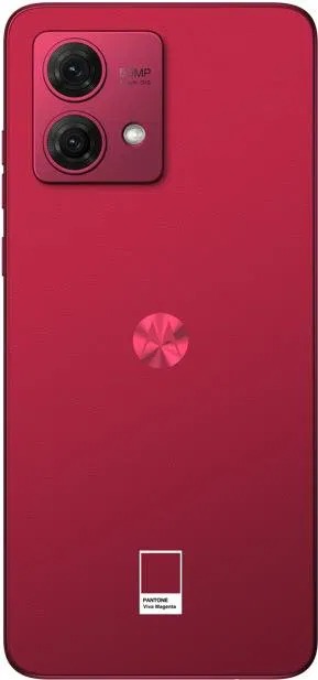 Motorola Moto G84 8 256 Fialová1 