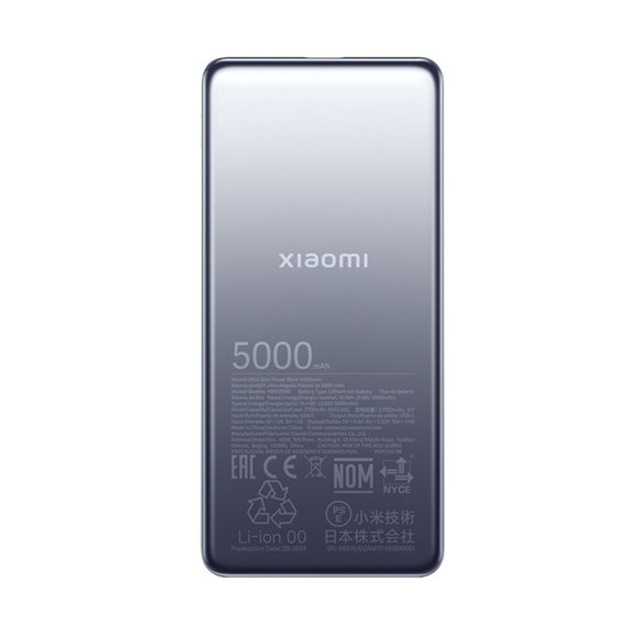 Power banka Xiaomi Ultra Slim Power Bank 5000mAh GL0 