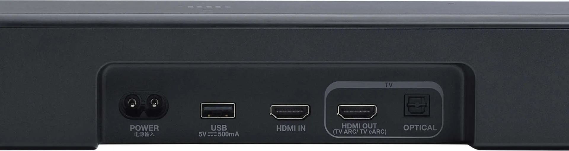 JBL BAR 300 MK21 