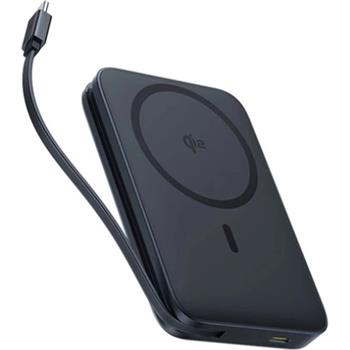 Baseus Powerbanka PicoGo Qi2 10000mAh 27W s káblom USB-C čierna0 