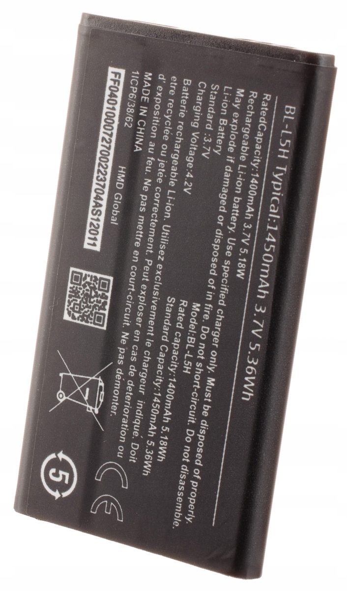 BL-L5H Batéria pre Nokia 1450mAh Li-Ion (OEM)1 