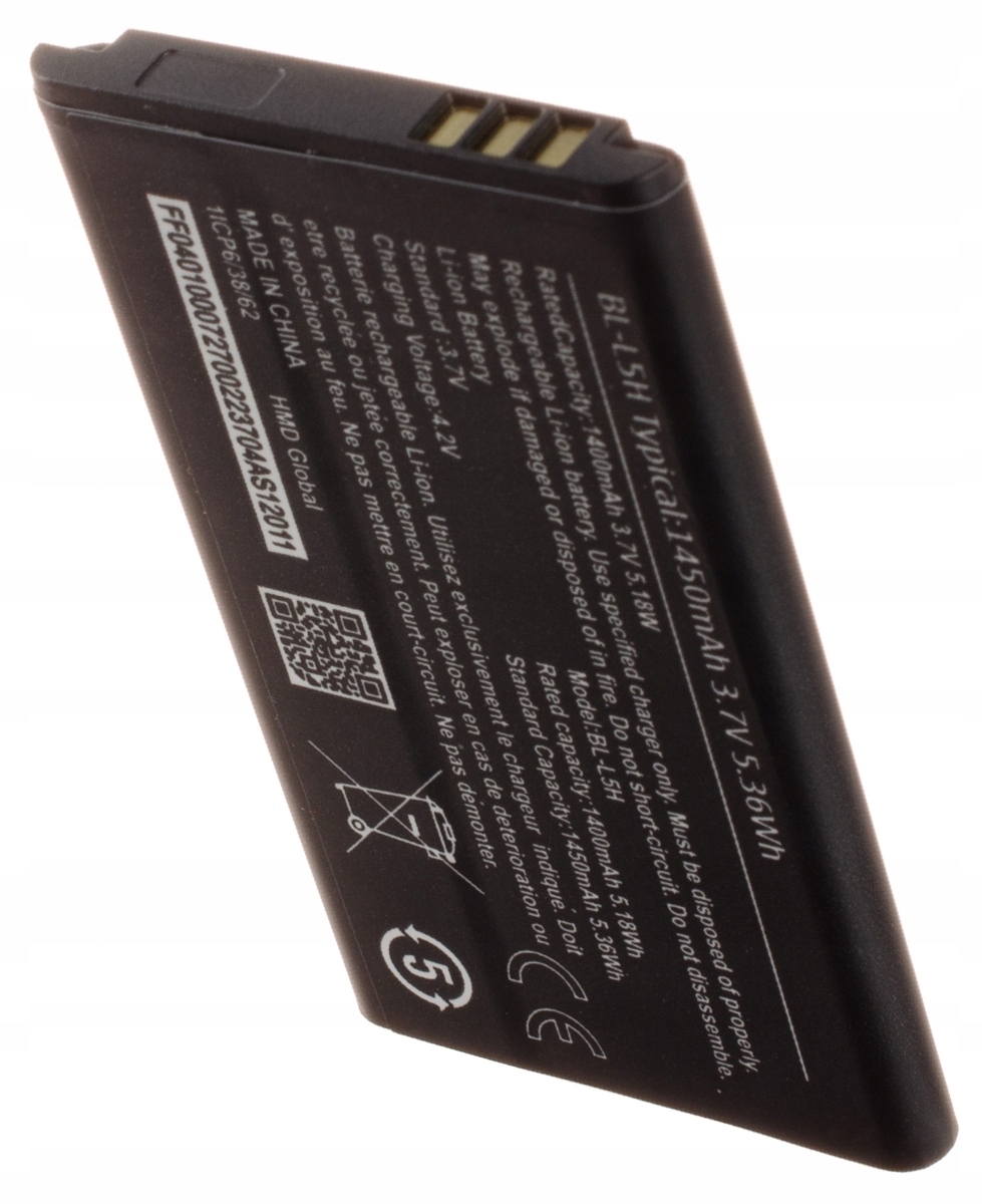 BL-L5H Batéria pre Nokia 1450mAh Li-Ion (OEM)2 