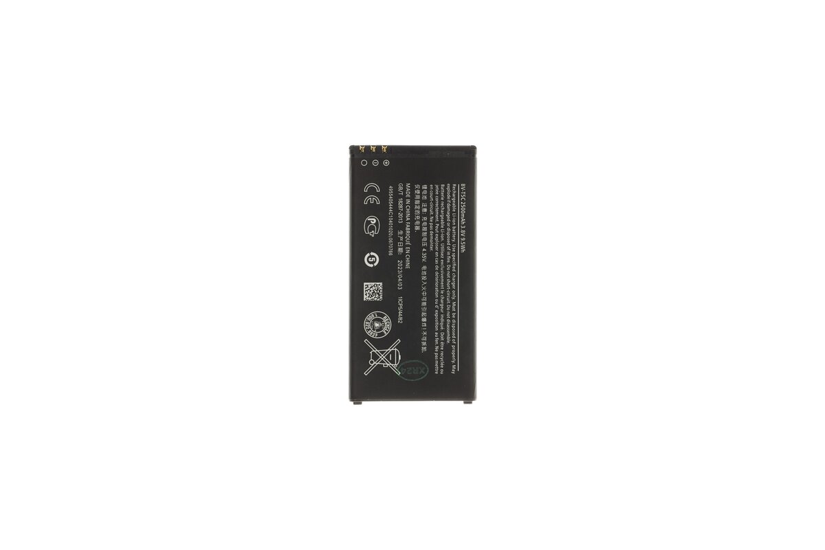 BV-T5C Batéria pre Nokia 2500mAh Li-Ion (OEM)0 